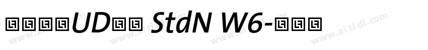 ヒラギノUD角ゴ StdN W6字体转换